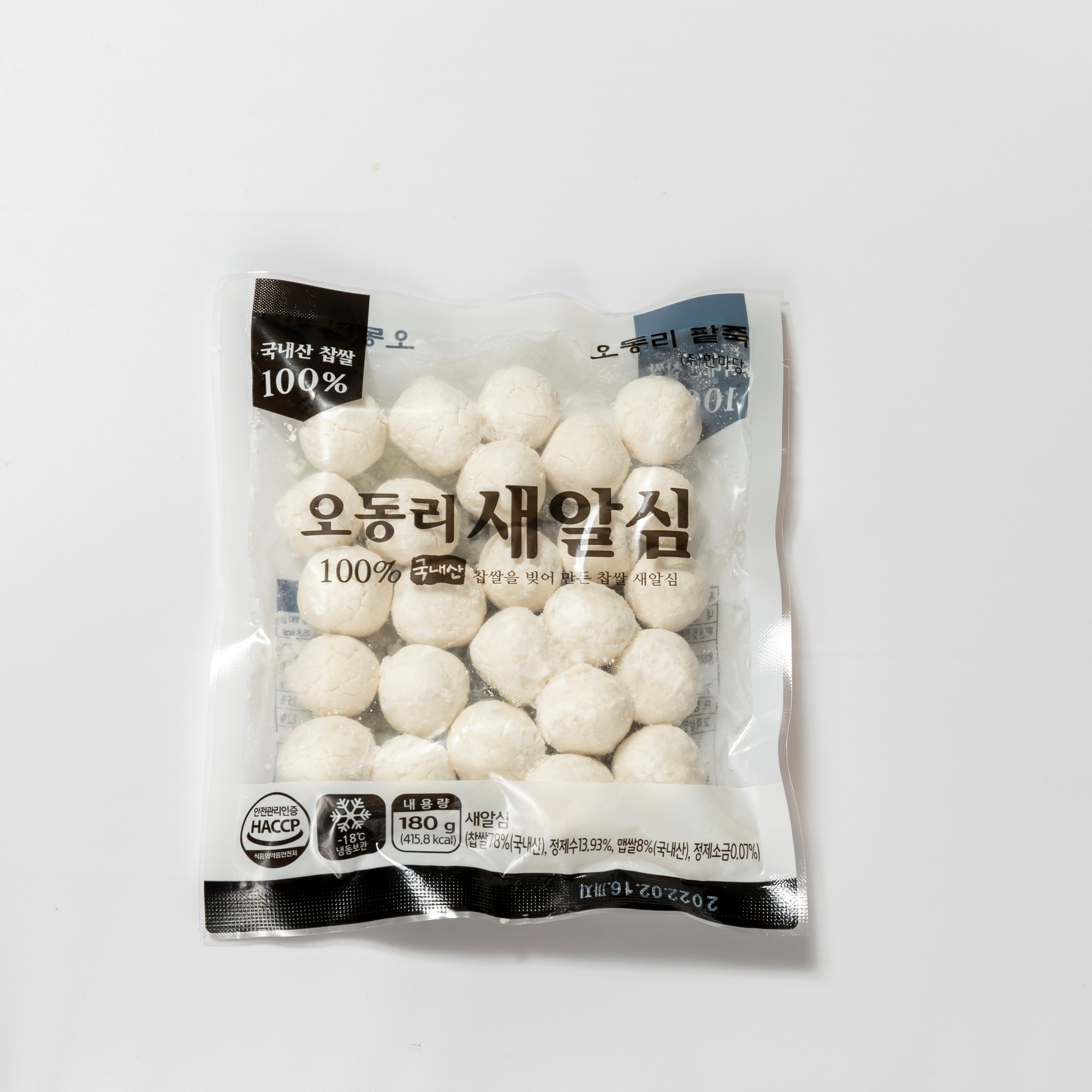 오동리 새알심(180gx10봉)